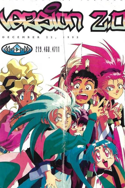 Version 2.0 Dec 22, 1995 Fort Wayne