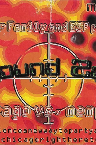Nuclear Family and ESP Jul 5, 1997 Memphis
