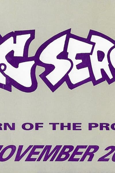 MC Serch (Chicago)