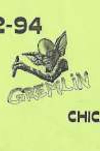 Gremlin Dec 2, 1994 Chicago