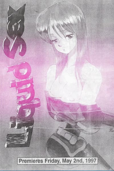 Spindle May 2, 1997