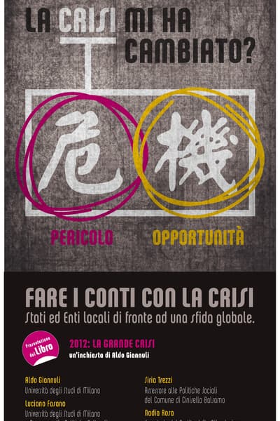 Cinisello Balsamo