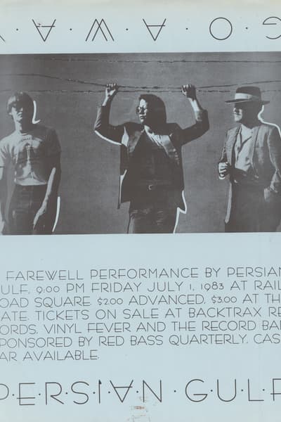 GO AWAY Jul 1, 1983