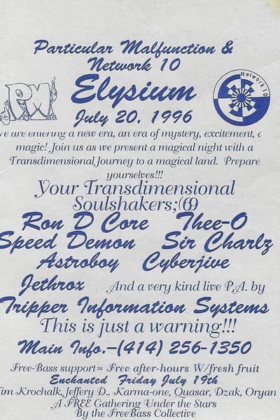 Oryan Jul 20, 1996