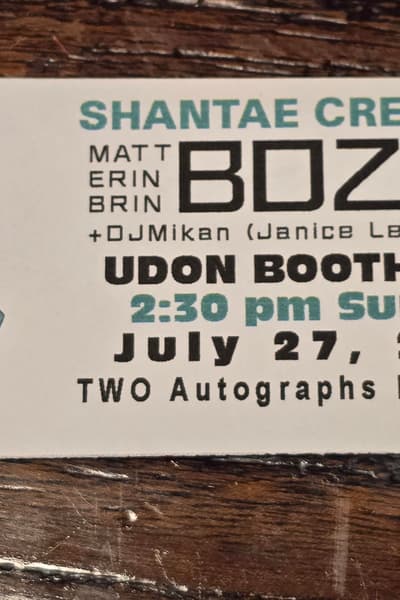 Flyer