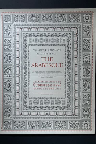 The Arabesque Salford, Redhill