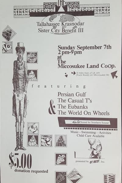 Persian Gulf, The Casual T's, The Eubanks