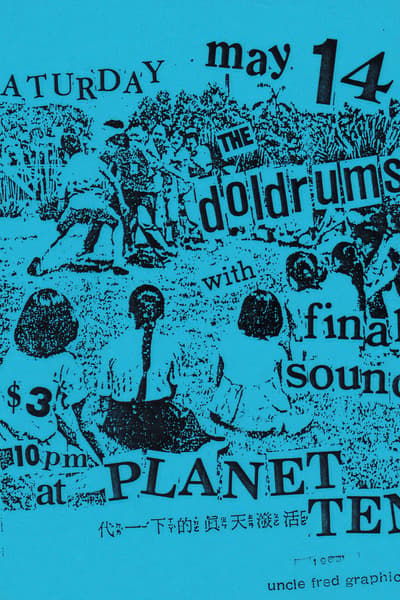 Final Sound