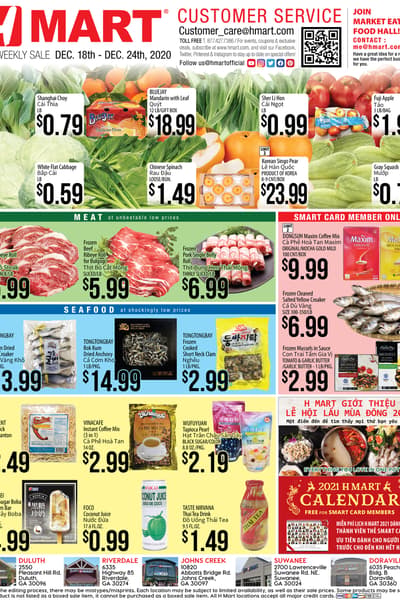 H Mart Georgia Weekly Ad 2020 12-18 Vietnamese