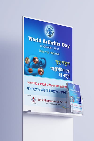 World Arthritis Day Oct 12, 2011