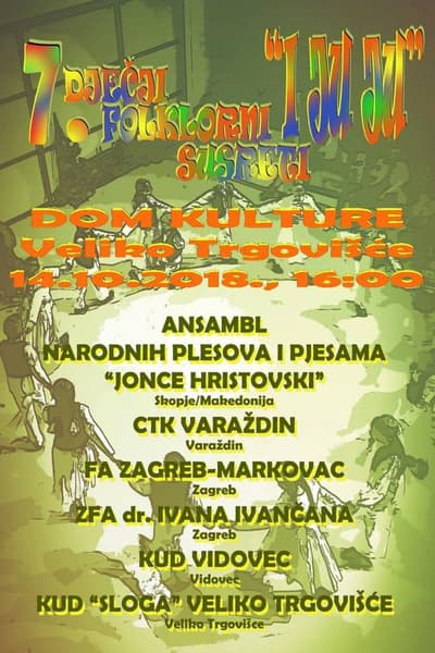 Veliko Trgovišće