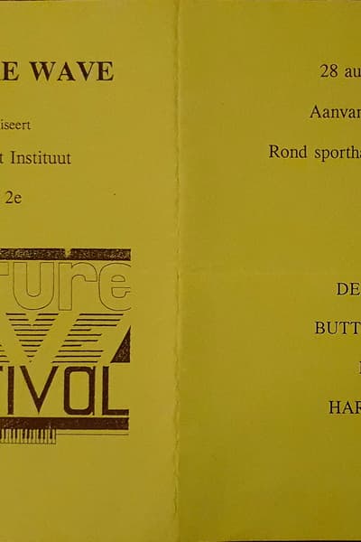 Logo Aug 28, 1994 Vlijmen