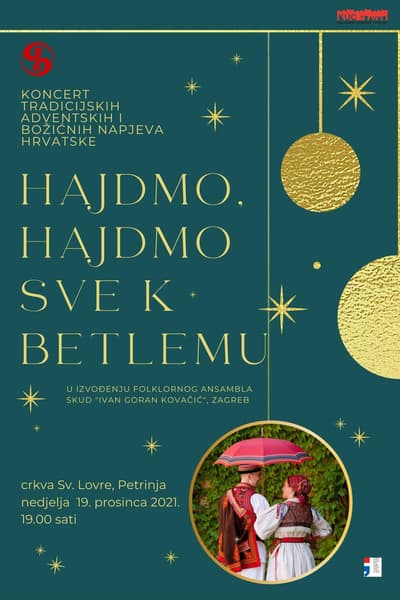 Folklorni Ansambl SKUD 'Ivan Goran Kovačić' (Petrinja)
