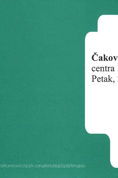 Tabor Invazija Čakovec