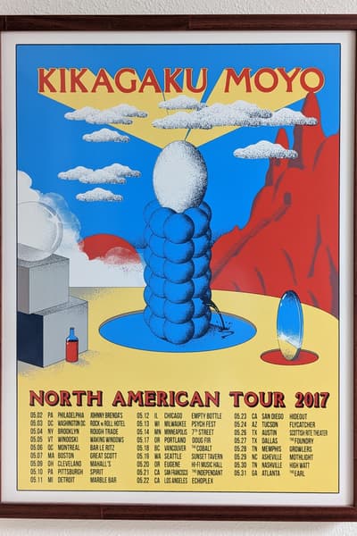 Multiple cities (North American Tour)