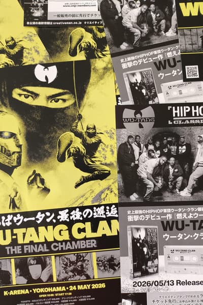 Wu-Tang Clan May 24, 2026 Yokohama