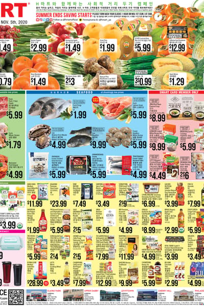 H Mart Pennsylvania (multiple locations)