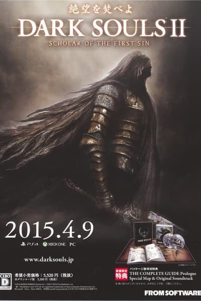 Bandai Namco Games / FromSoftware Apr 9, 2015
