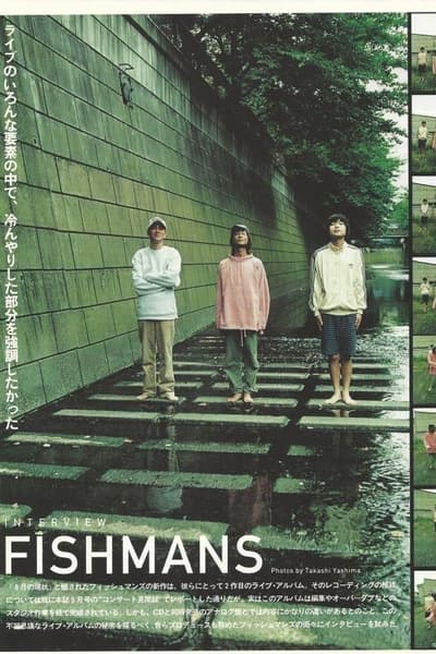 Fishmans Japan