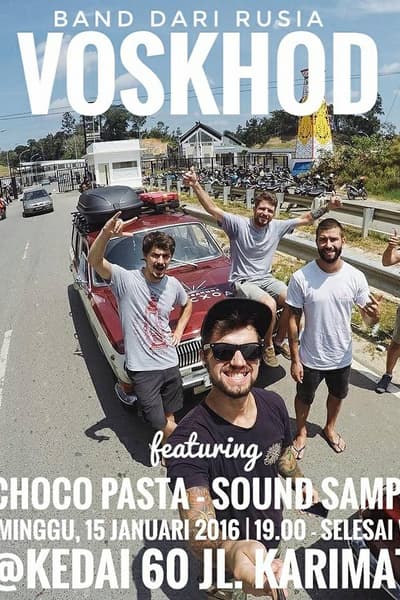 Sound Sampah Jan 15, 2016 Pontianak