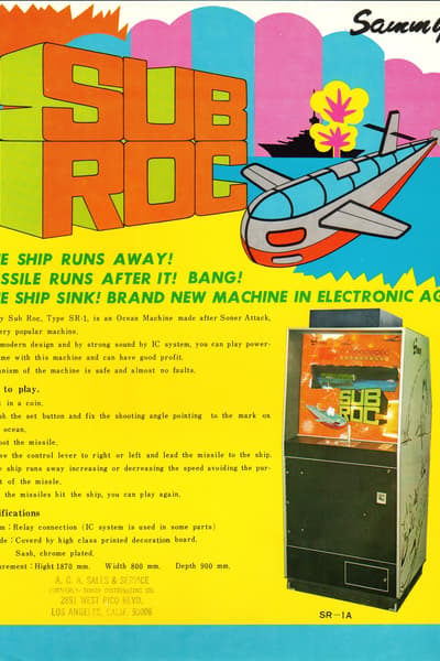 Sub-Roc - サブ・ロック by さとみ (Satomi — Sammy) flyer Los Angeles