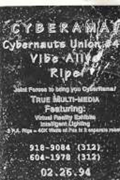 CyberRama Feb 26, 1994