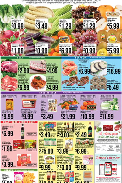 H Mart Southern California