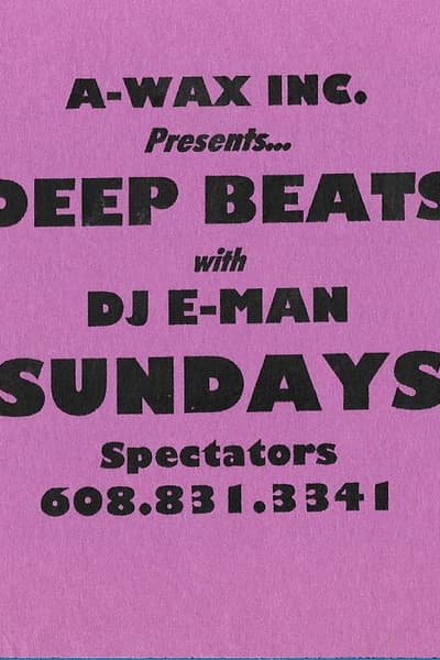 DJ E-MAN