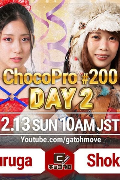 ChocoPro Feb 13, 2022