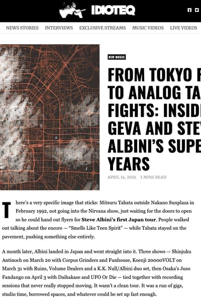 Zeni Geva, Steve Albini