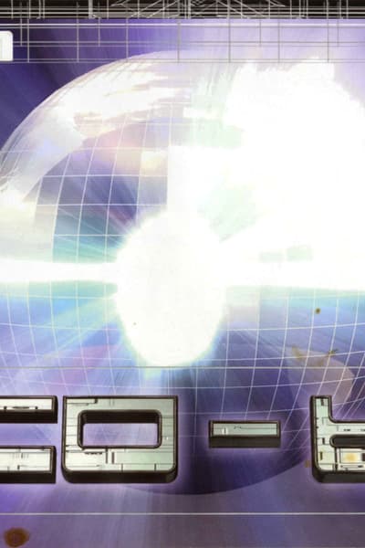 Funk Ball