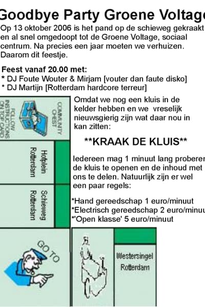 Rotterdam