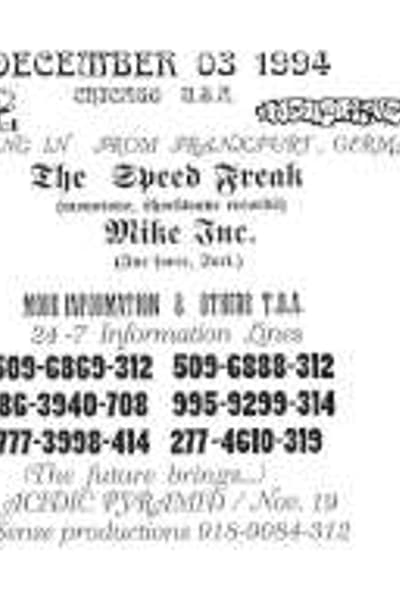 Serva Productions Dec 3, 1994 Chicago