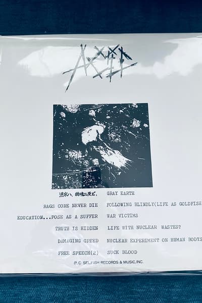AXXA