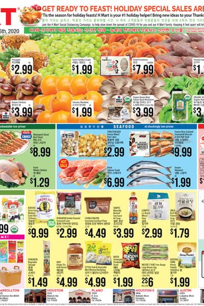 H Mart Austin Texas Weekly Ad 2020 11/20