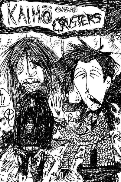 CRUSTERS