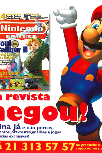 Nintendo