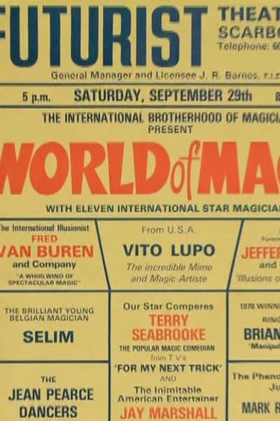Fred Van Buren and Company, Vito Lupo, Jeffery Atkins and Company
