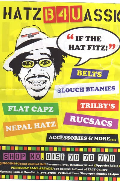 Flyer