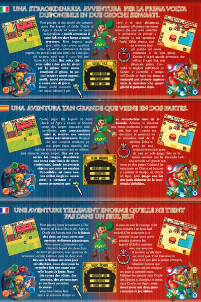 Nintendo