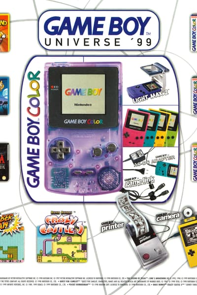 Nintendo