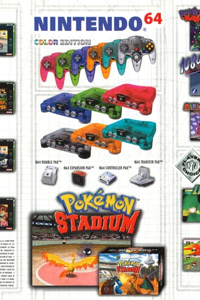 Nintendo