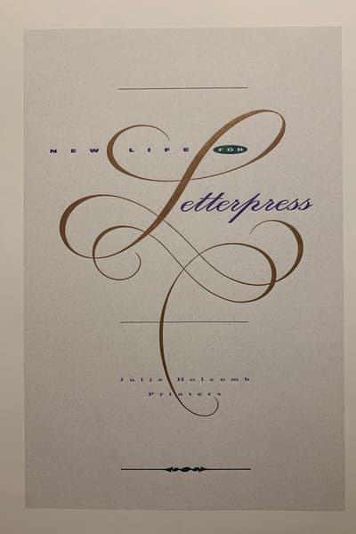 Julie Holcomb Printers