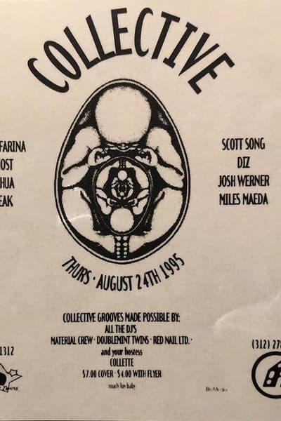 Sneak Aug 24, 1995 Chicago