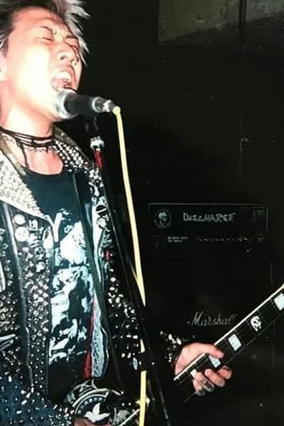 Discharge