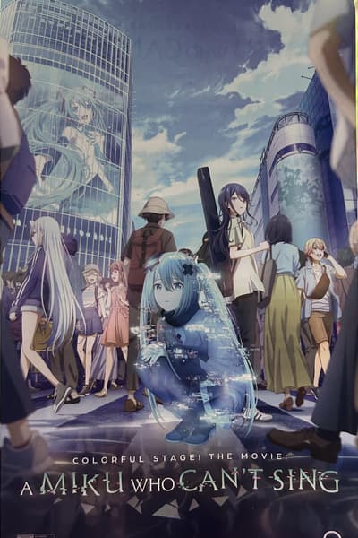 The Movie: A Miku Who Can't Sing