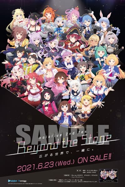hololive / BUSHIROAD Jun 23, 2021