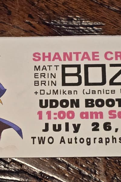 Matt Bozon Jul 26, 2025