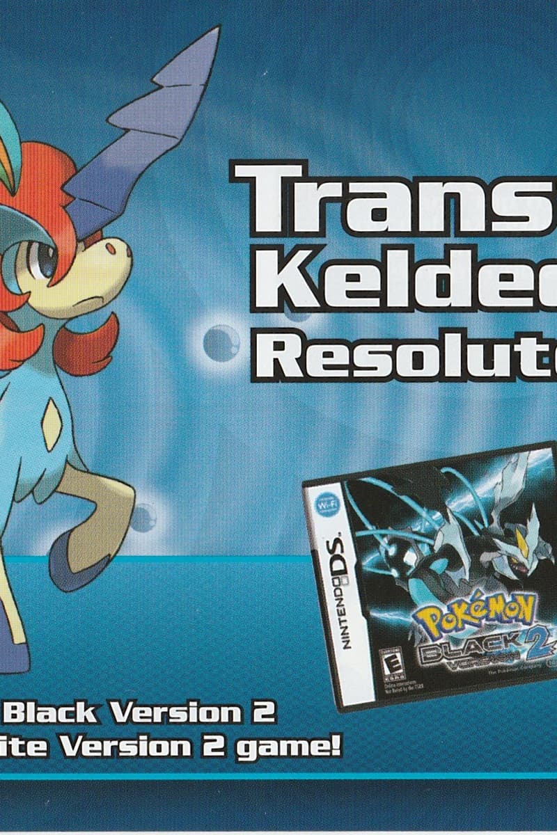 at GameStop - Aug 27, 2012