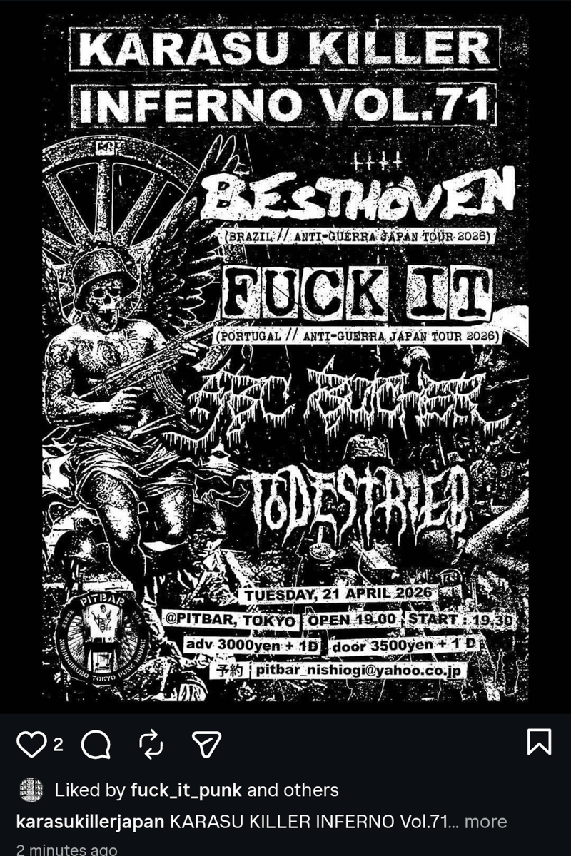 Besthoven, Todestried, Besthoven, Fuck It, Fuck It - at Pitbar - Tokyo - Apr 21, 2026